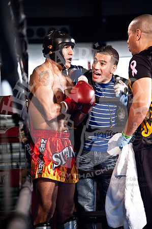 20111203_ROD3572